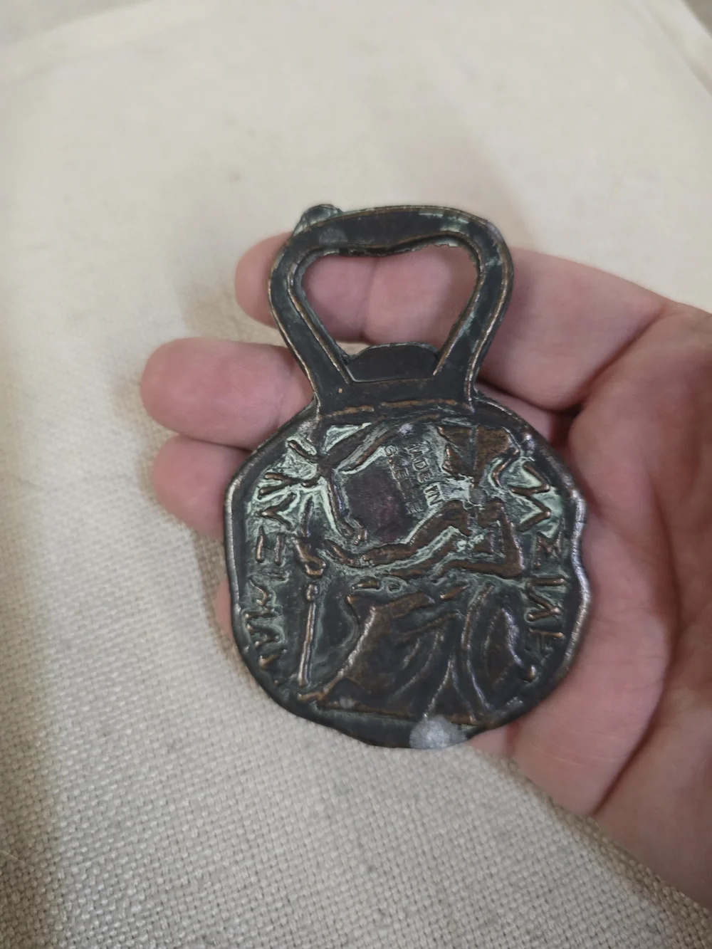 made in Greece decorative bronze